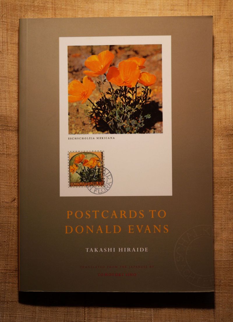 2003POSTCARDS TO DONALD EVANS